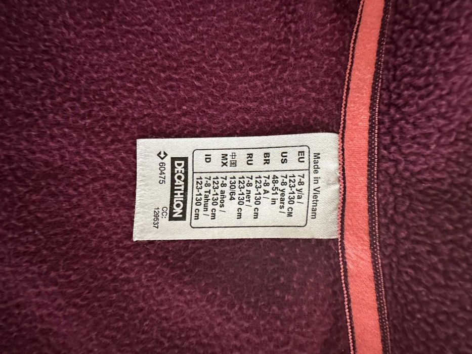 Детски полари Quechua