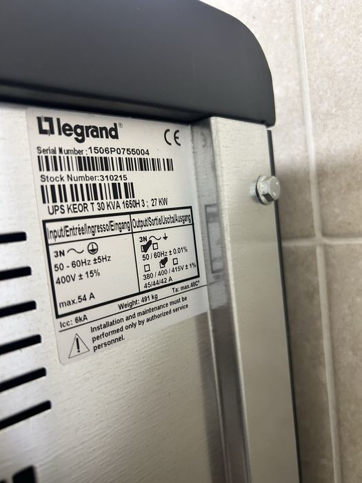 Legrand стабилизатор