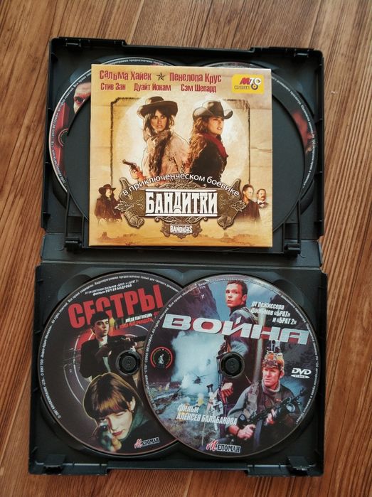 DVD плеер караоке