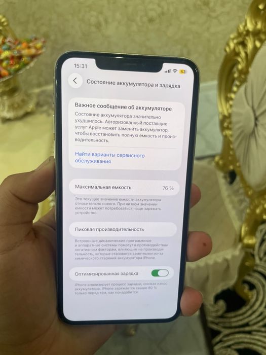 iPhone 11 pro max 64GB