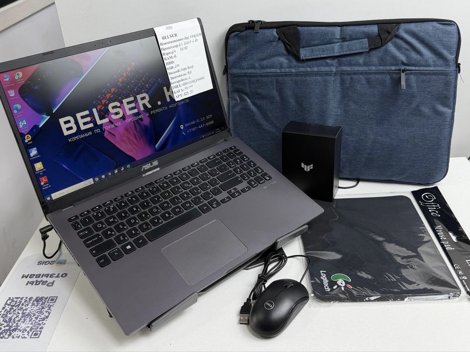 Офисный ноутбук ASUS! тихий, быстрый, недорогой! Ryzen 3/SSD 256/RAM 8