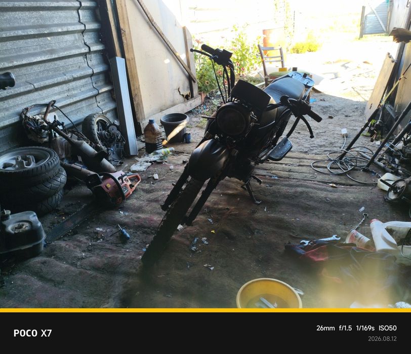 Альфа 125 куб на учоте