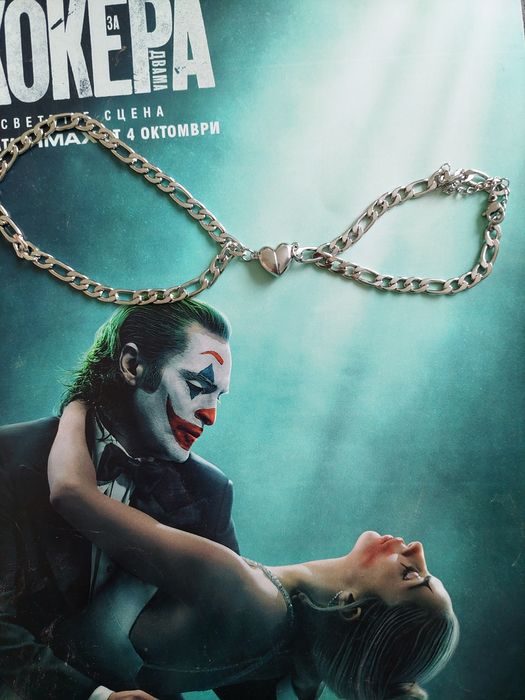 Гривни за двойки,магнитни сърца