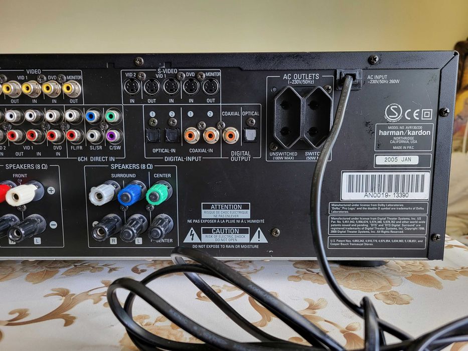 Harman Kardon - AVR 130 audio/video receiver с дистанционно