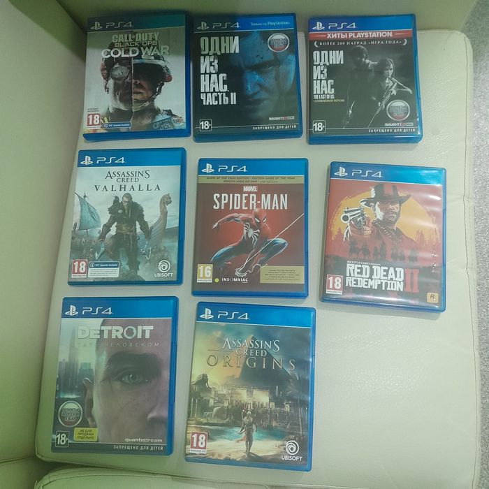 Продаю игры для пс 4