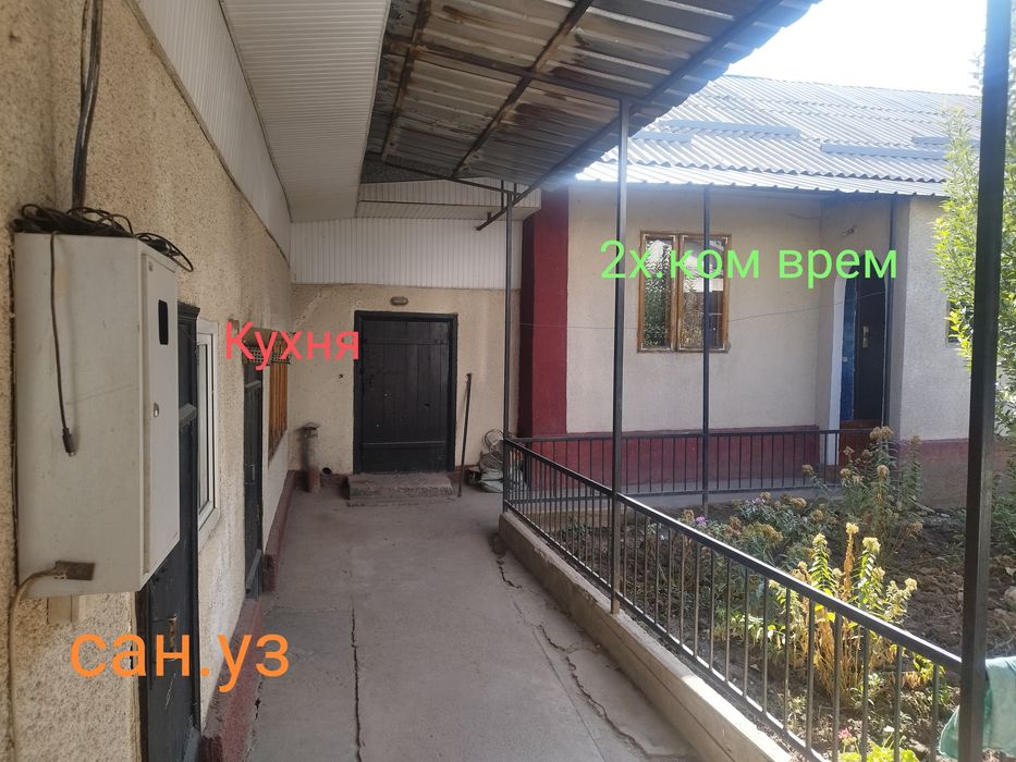 Сдам 2х комнатную времянку