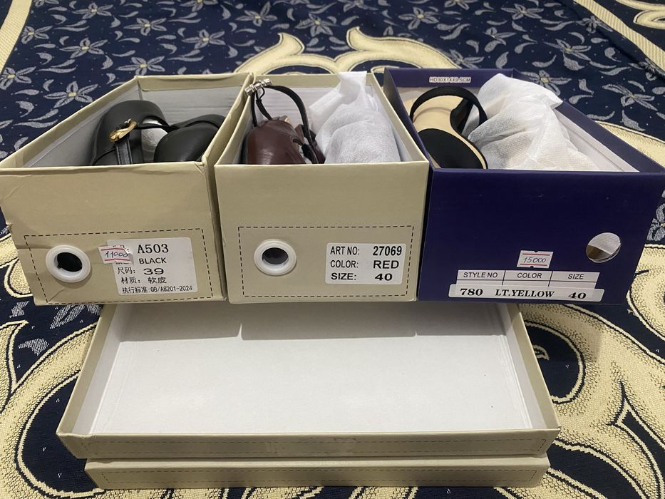 Новый скидкамен сатылады