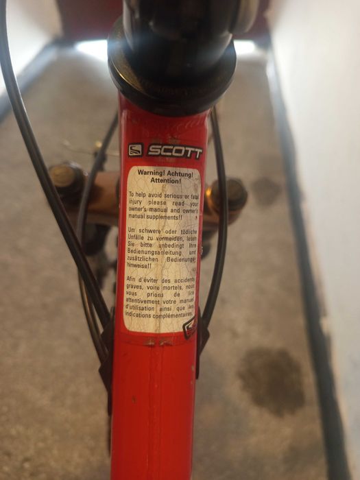 Детско колело Scott 24