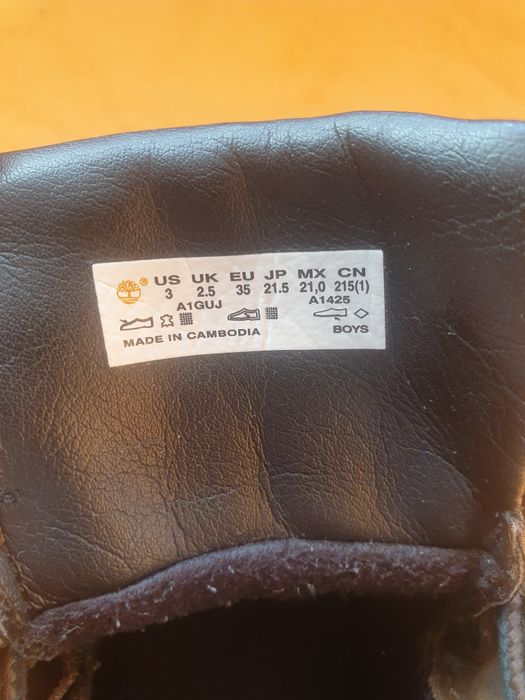 Timberland детски номер 35