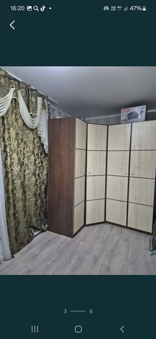 Аренда на долгий срок