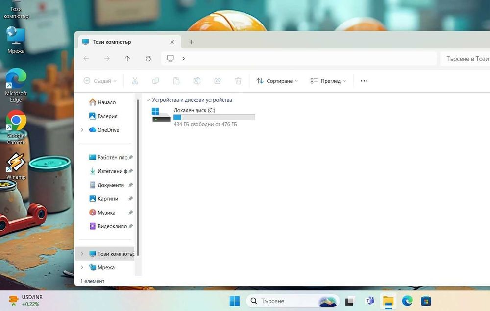 Lenovo ThinkBook 15 G2   i5 1135G7/16GB/512SSD/FHD/Подсветка