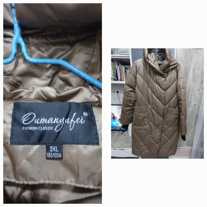 Куртка зимняя женская .