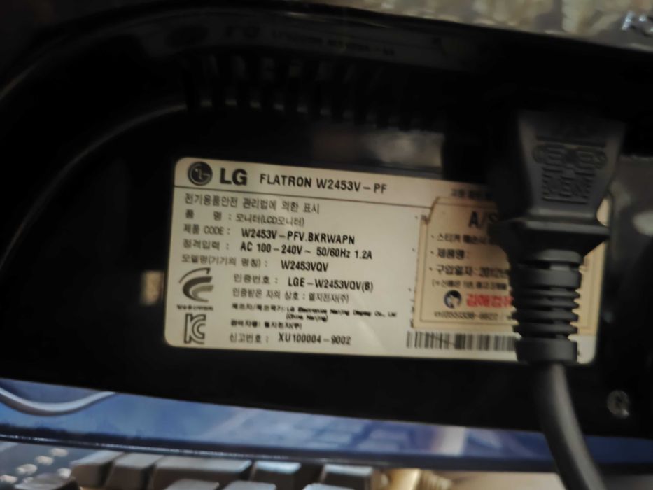 монитор LG FLATRON W2453V-PF