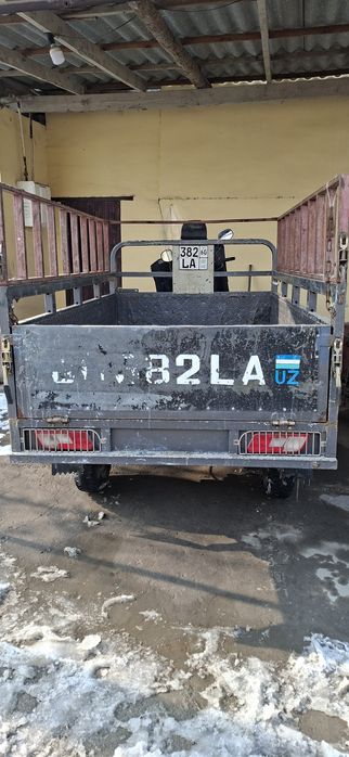 Lochin motoroler samosual