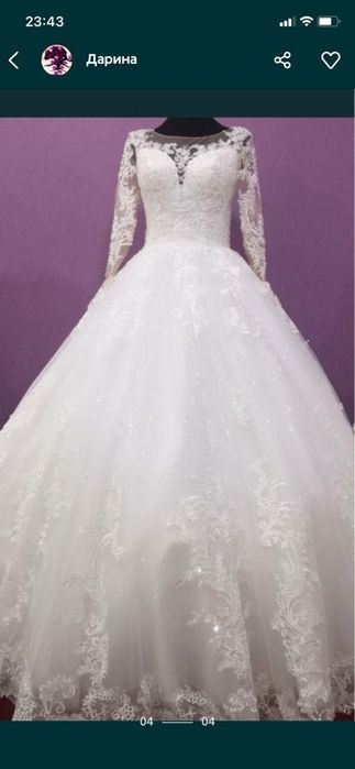Свадебное платье