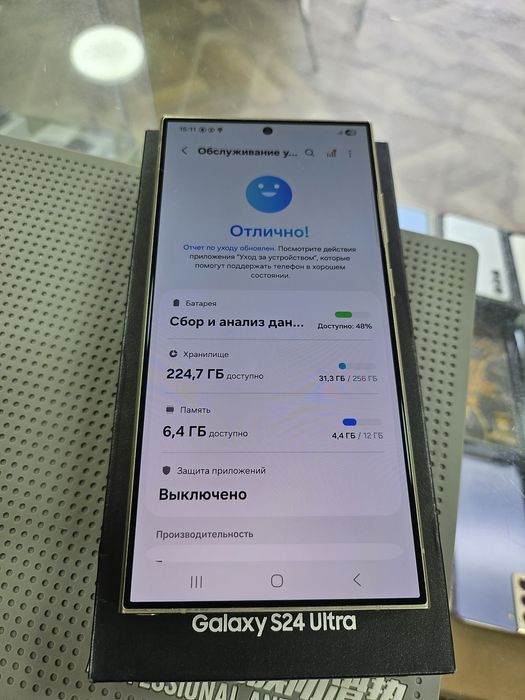 Samsung galaxy S 24 ultra 12.256gb Vietnam