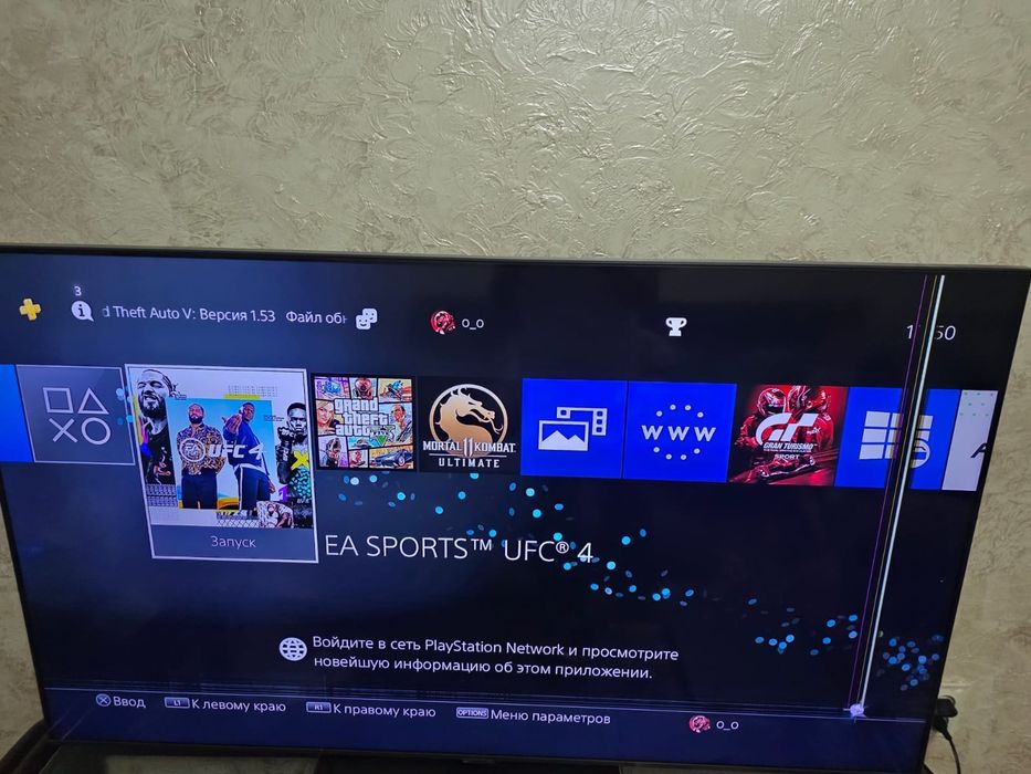 PS4 продается. Цена 100000. Торг