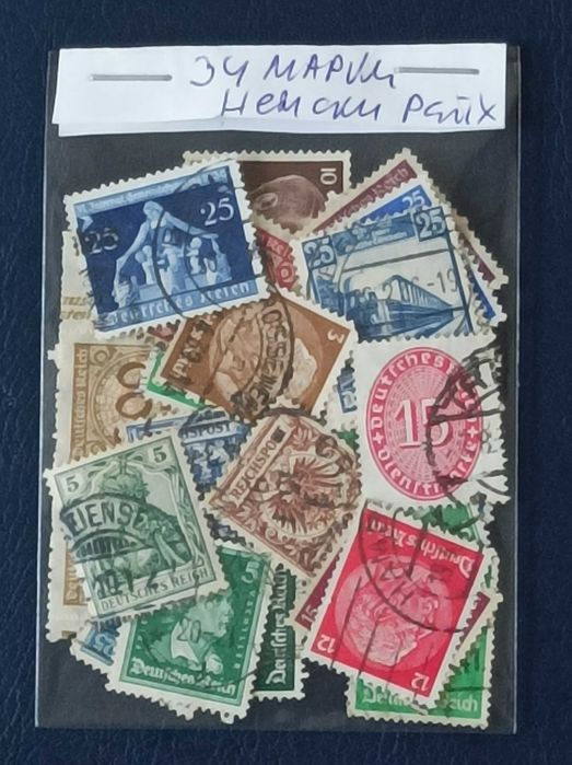 Пощенски марки от Царство България, Немски Райх,Стара Австрия, Франция