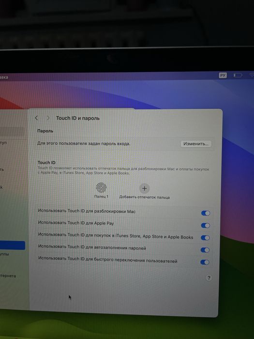 MacBook Air m1 с коробкой