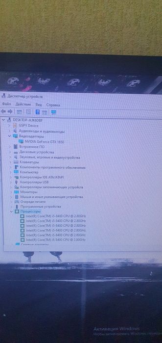 Продам пк срочно