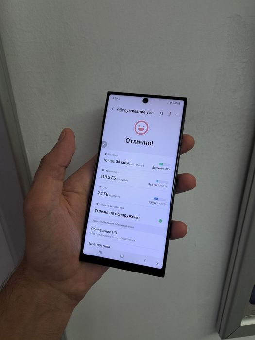 Samsung note 10+5gi 256+12 xolati zor