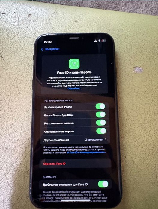 iPhone xr ремонт кормеген