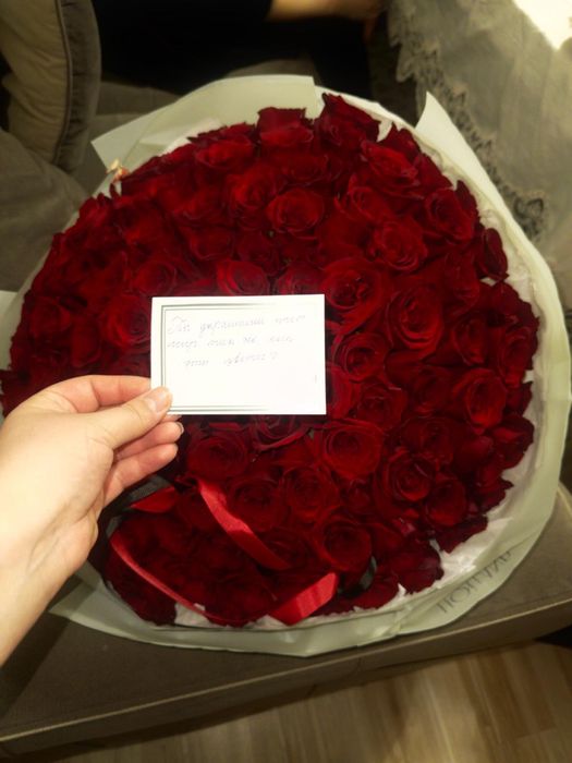 Красный роза 101 штук