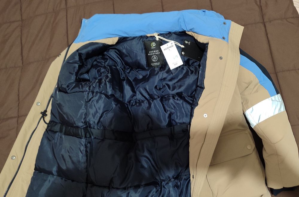 Мъжко яке NEXT зимно