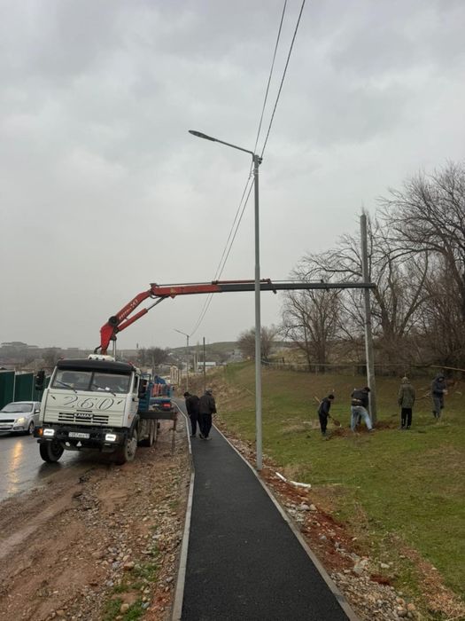 Манипулятор услуги