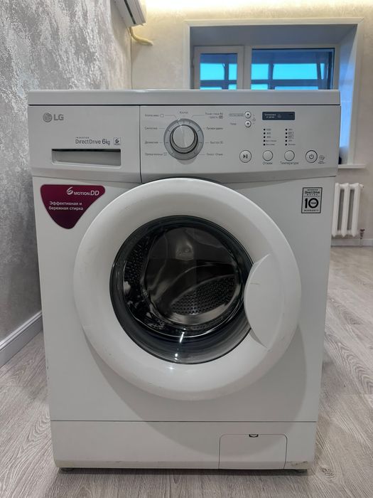Продам стиральную машину LG