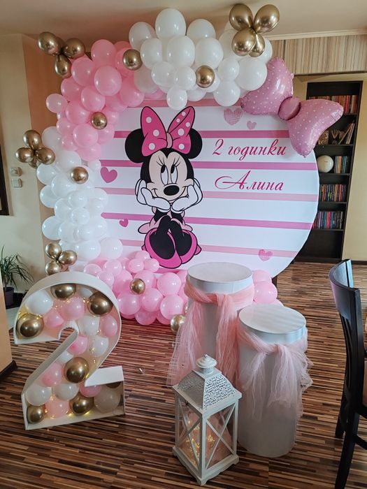 Украса за рожден ден под наем  150 евро - с арка и балони тема Мини ма