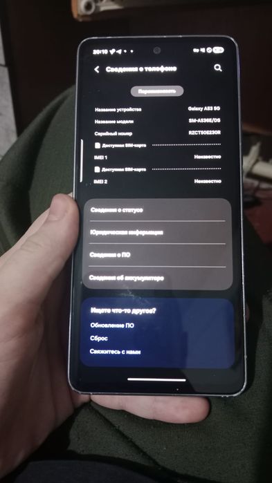 Обменяю на айфон 6 или 6с