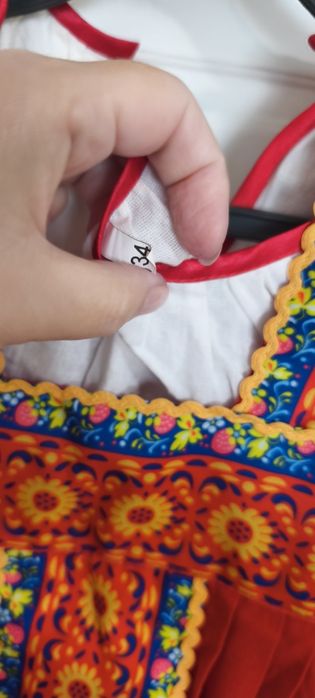 Русский народный костюм XS