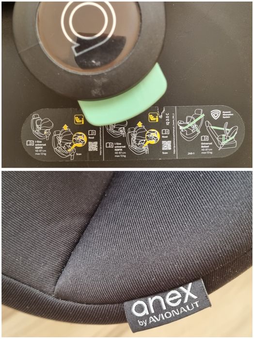 ПРОМО ЦЕНА***като НОВО***Столче за кола ANEX COSMO 10 год. ГАРАНЦИЯ