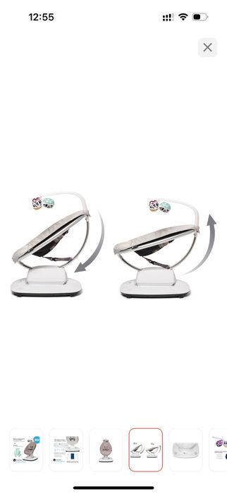 Качеля шезлонг 4Moms MamaRoo 5