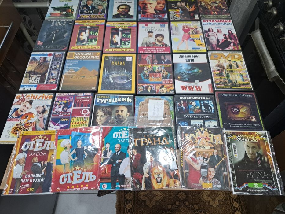 Диски фильмы и мультфильмы