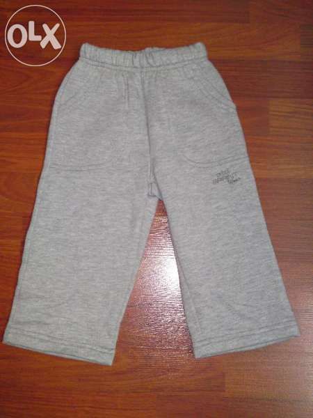 Ватирани спортни екипи