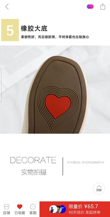 Балетки для девочки новые отличного качества