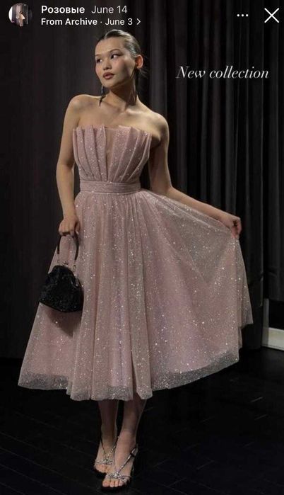 Платье вечернее Emilia Sposa