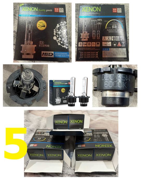 НОВИ !!! Последни Бройки !!! Ксенонови Крушки Xenon Bulb Light