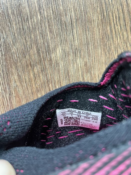 Детски футболни бутонки Adidas Performance