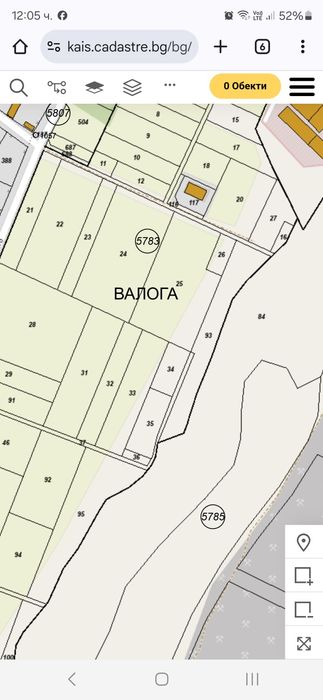 Продава се Парцел в с. Локорско, Област София-град - 622 кв.м за 130 €/кв.м - Снимка #1