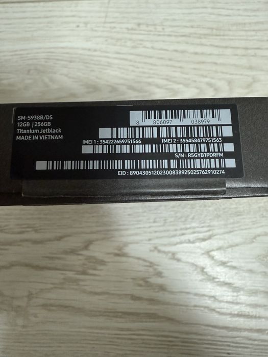 Samsung S25 Ultra , 256 GB , ca NOU