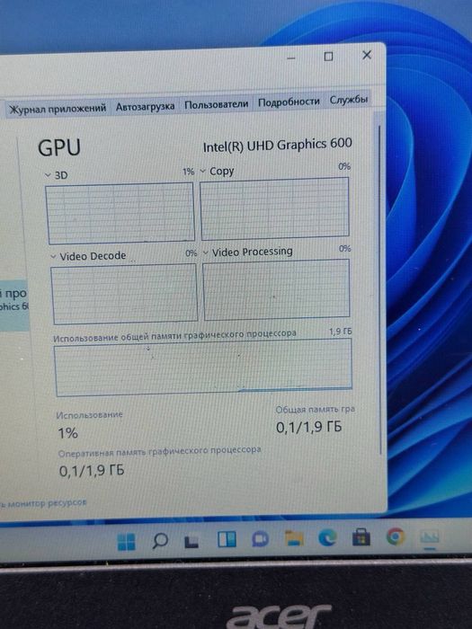 Lenovo 81W8 core i5-10