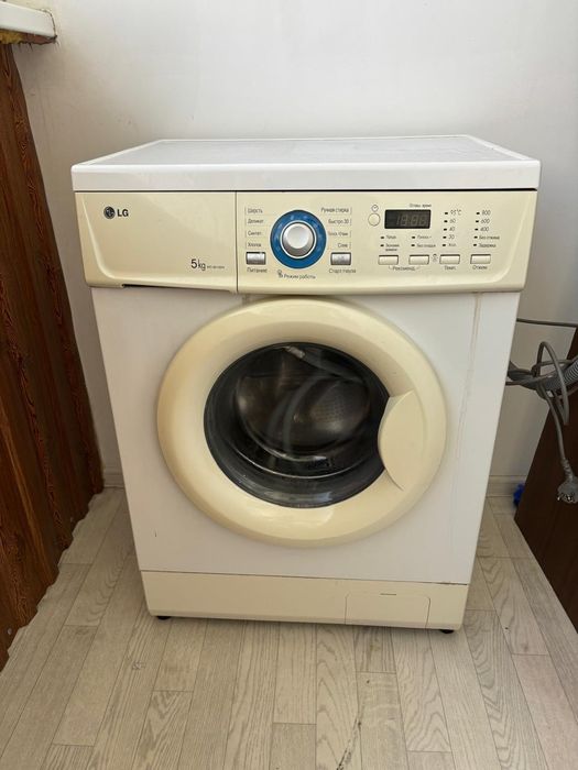 Продам стиральную машинку.