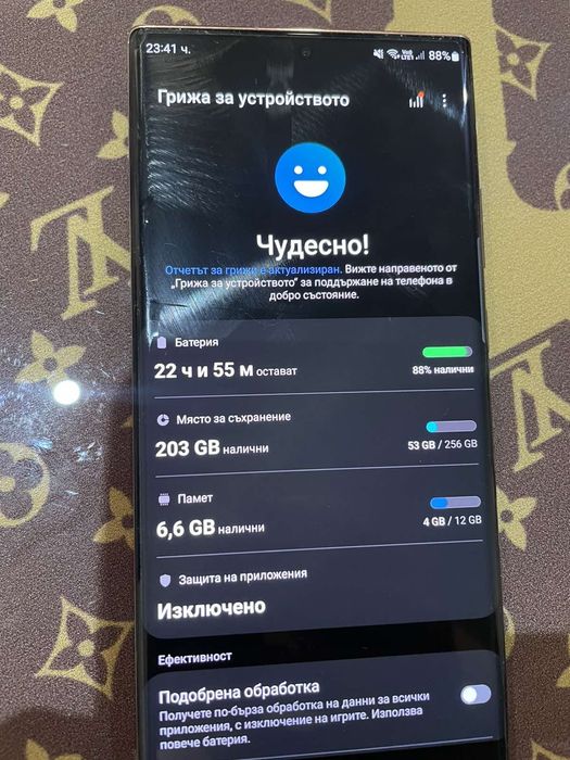 Samsung galaxy note 20 ultra