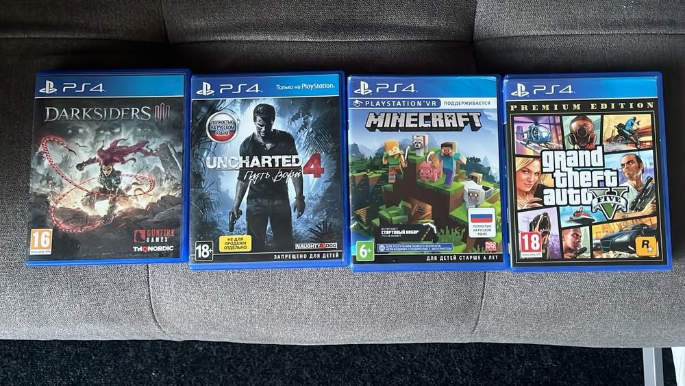 Продам игры на PS4