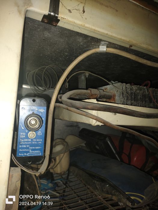 Маразильник 3х фазный