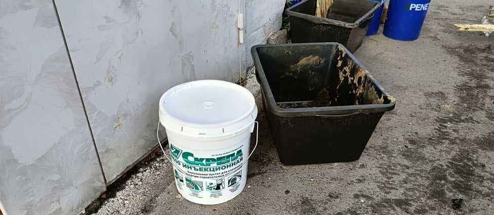 Skrepa М600 Инъекционная. безусадочные цементные растворы ( смеси )