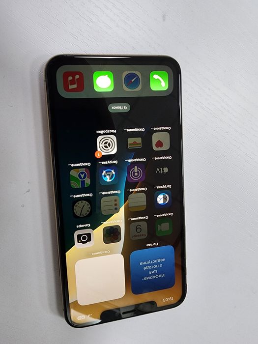 Iphone Xs Max  EA/A Gold 256Gb Xammayogi ishlidi
